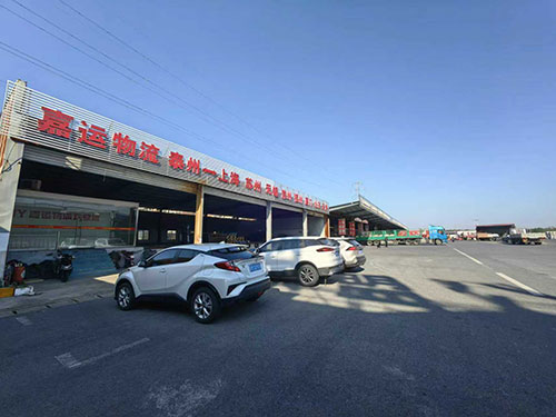 快遞和物流有什么不同？